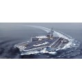 ИЗЧЕРПАН Сглобяем модел на кораб USS Kitty Hawk CV-63 мащаб 1:720