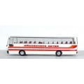 ИЗЧЕРПАН Автобус KÄSSBOHRER SETRA S 215HD HO 1:87 ИЗЧЕРПАН Автобус KÄSSBOHRER SETRA S 215HD HO 1:87