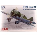 Сглобяем модел на самолет И-16 тип 28 мащаб 1:72