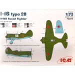 Сглобяем модел на самолет И-16 тип 28 мащаб 1:72