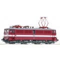 Електролокомотив BR 211 DR HO 1:87