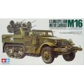 ИЗЧЕРПАН Сглобяем модел на бронирана кола M16 мащаб 1:35