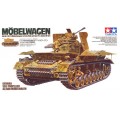 ИЗЧЕРПАН Германско зенитно оръдие Sd.Kfz 161/3 Möbelwagen мащаб 1:35