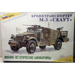 ИЗЧЕРПАН Бронетранспортьор М-3 "Скаут" мащаб 1:35