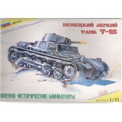 ИЗЧЕРПАН Германски лек танк Pz.Kpfw. I ausf.B мащаб 1:35