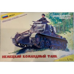 ИЗЧЕРПАН Германски командирски лек танк Kl.Pz.Bf.Wg. (Sd Kfz 265) мащаб 1:35 ИЗЧЕРПАН Германски командирски лек танк Kl.Pz.Bf.Wg. (Sd Kfz 265) мащаб 1:35